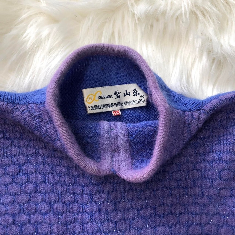 Sweater - Picture 4 of 4